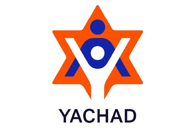 Yachad logo
